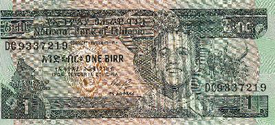 Beschrijving voorzijde: OXEN